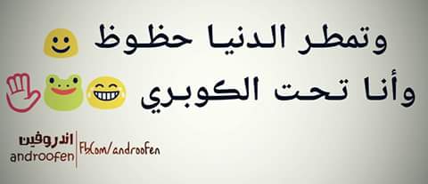 scilolo2's tweet photo. #زعيم_تويتر_بيفولورز_للسبت https://t.co/Njo3GJPArK