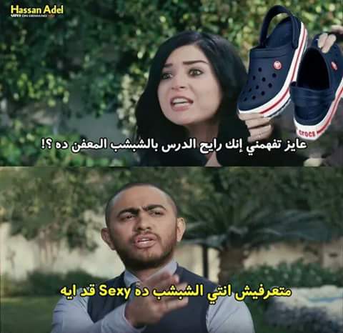 scilolo2's tweet photo. #زعيم_تويتر_بيفولورز_للسبت https://t.co/UY1ncCnXeD