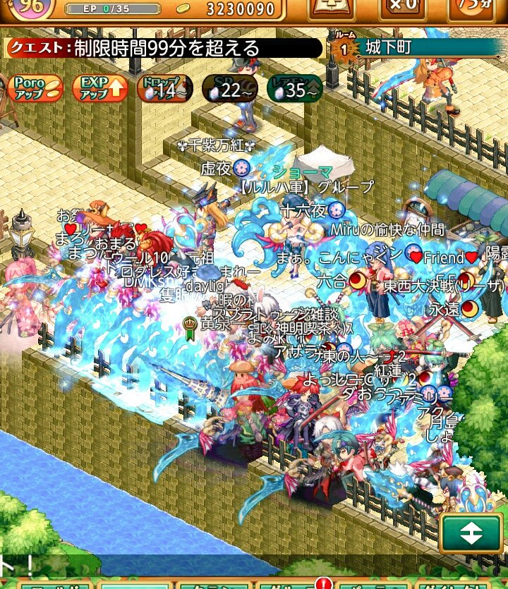 黄泉 ログレスw10 2ik0oxajz2skg68 Twitter
