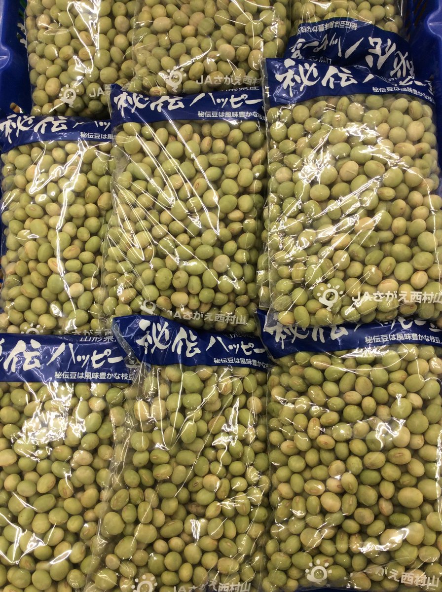 ハッピー豆
