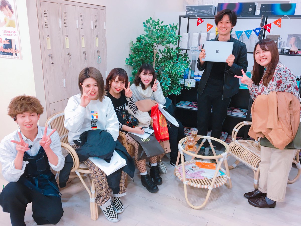 ケンジグループ リクルート 今日は横須賀見学ツアーに3名が参加してくれました いっぱい写真も見れて 楽しかったかな しっかりメモも取ってくれて素晴らしい 長い時間ありがとうございました Kenje ケンジグループ 横須賀中央 サロン見学