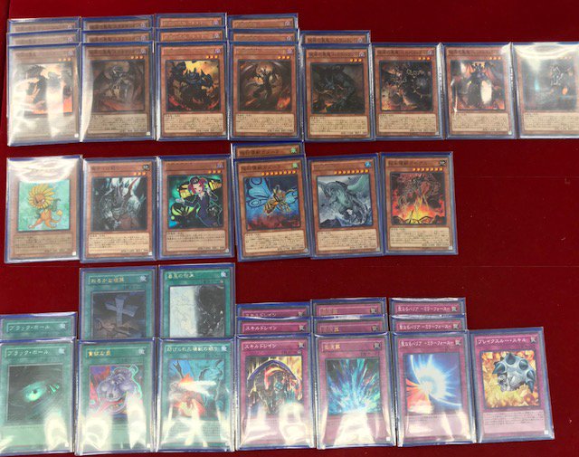 カードキングダム溝の口店 遊戯王 デッキレシピ 今日の大会でスタッフが使用したデッキレシピをご紹介 今回はリンクヴレインズパックで強化された彼岸のデッキ リンクを主体としつつも元の素材を最大限活かしたデッキとなっております ぜひ