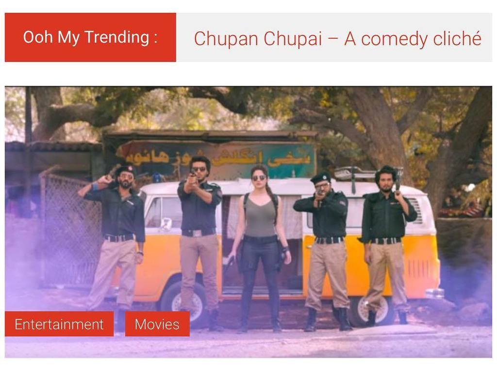 Oohmbsocial's tweet photo. The trailer for Ahsan Khan and Neelam Muneer starer #ChupanChupai was released earlier - would the film get a โSupprt Pakistani Cinemaโ pass?
Blog link in bio
#AhsanKhan #NeelamMuneer #OohMyBlog https://t.co/k88gXUyT0p https://t.co/PQT964dS0G
