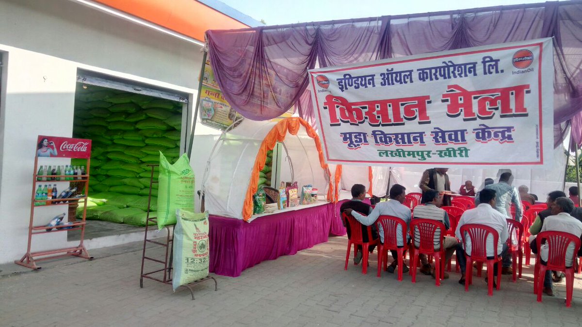 retailupso2's tweet photo. किसान मेला @IndianOilcl किसान सेवा केंद्र, लखीमपुर खीरी Connecting with the local farmers an initiative by Bareilly Divisional @dksmumbai @canthbs https://t.co/6185IIQrAv