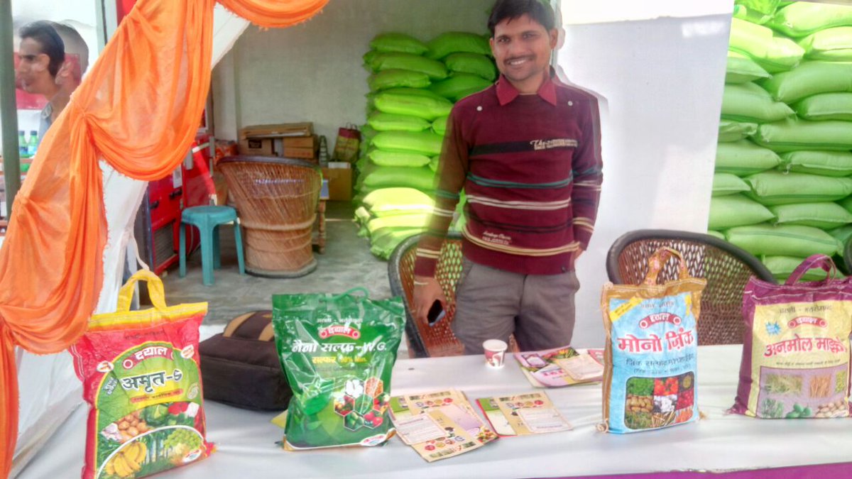 retailupso2's tweet photo. किसान मेला @IndianOilcl किसान सेवा केंद्र, लखीमपुर खीरी Connecting with the local farmers an initiative by Bareilly Divisional @dksmumbai @canthbs https://t.co/6185IIQrAv