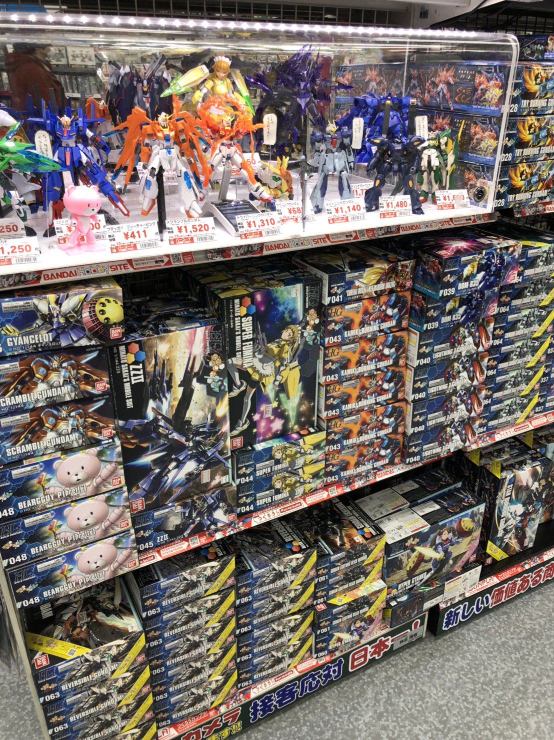 Twitter இல ヨドバシカメラ 梅田店 ガンプラ大量入荷 地下2階ホビーコーナーにて 多数のガンプラをご用意 旧作から新作まで 様々な種類がございます お好きなモビルスーツのプラモデルをぜひ作ってみて下さい 製作に必要なニッパー等の用品 カラー