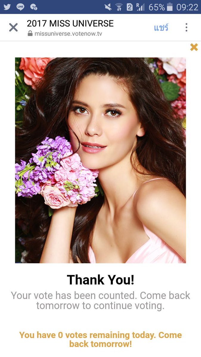 Amii651's tweet photo. ฟอลเราหน่อย เราอยากช่วย👑👑👑
#MissUniverse #THAILAND https://t.co/2Dnyo47syu
