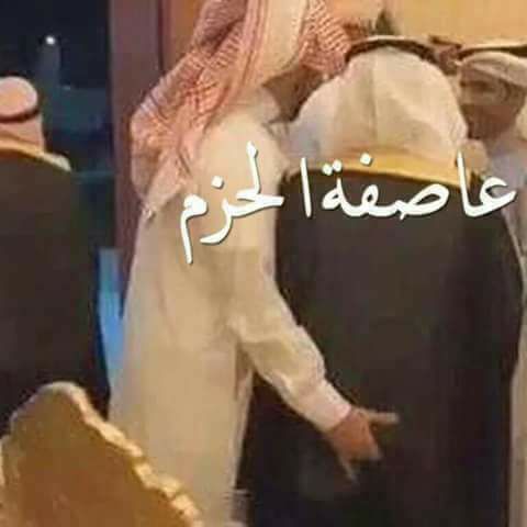 سقوط طائرة سعودية ومقتل الطيار الامريكي 😭
تفجير دبابة سعودية ومقتل طاقمها الافغاني والباكستاني 😂
سقوط قذيفة على معسكر للجيش السعودي واصابة عشر بنغال بجروح 🤣
انفجار ديسكو ليلي في ولاية تكساس ومقتل 100 سعودي