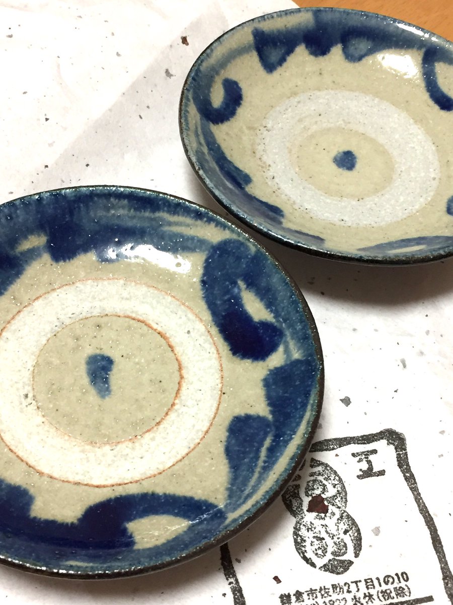 もやい工芸 オンラインショップ