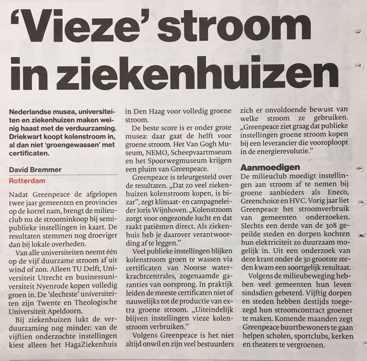 Vieze stroom? Laat u adviseren en werk aan een duurzamer #gebouw. Inkoop van #energie en verlagen van het verbruik, wij helpen u daar graag mee! #vastgoed #advies