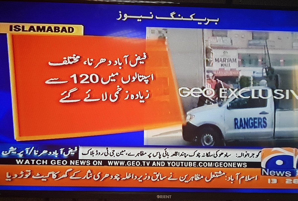 TalatHussain12's tweet photo. #PakProtestUpdate https://t.co/Ey1IAajY3T
