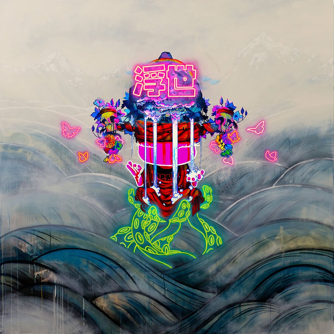 Megan and the Floating World. My new print, available for 24 hours only! Whoop!
tomlewis.co.uk/tomlewisprints…