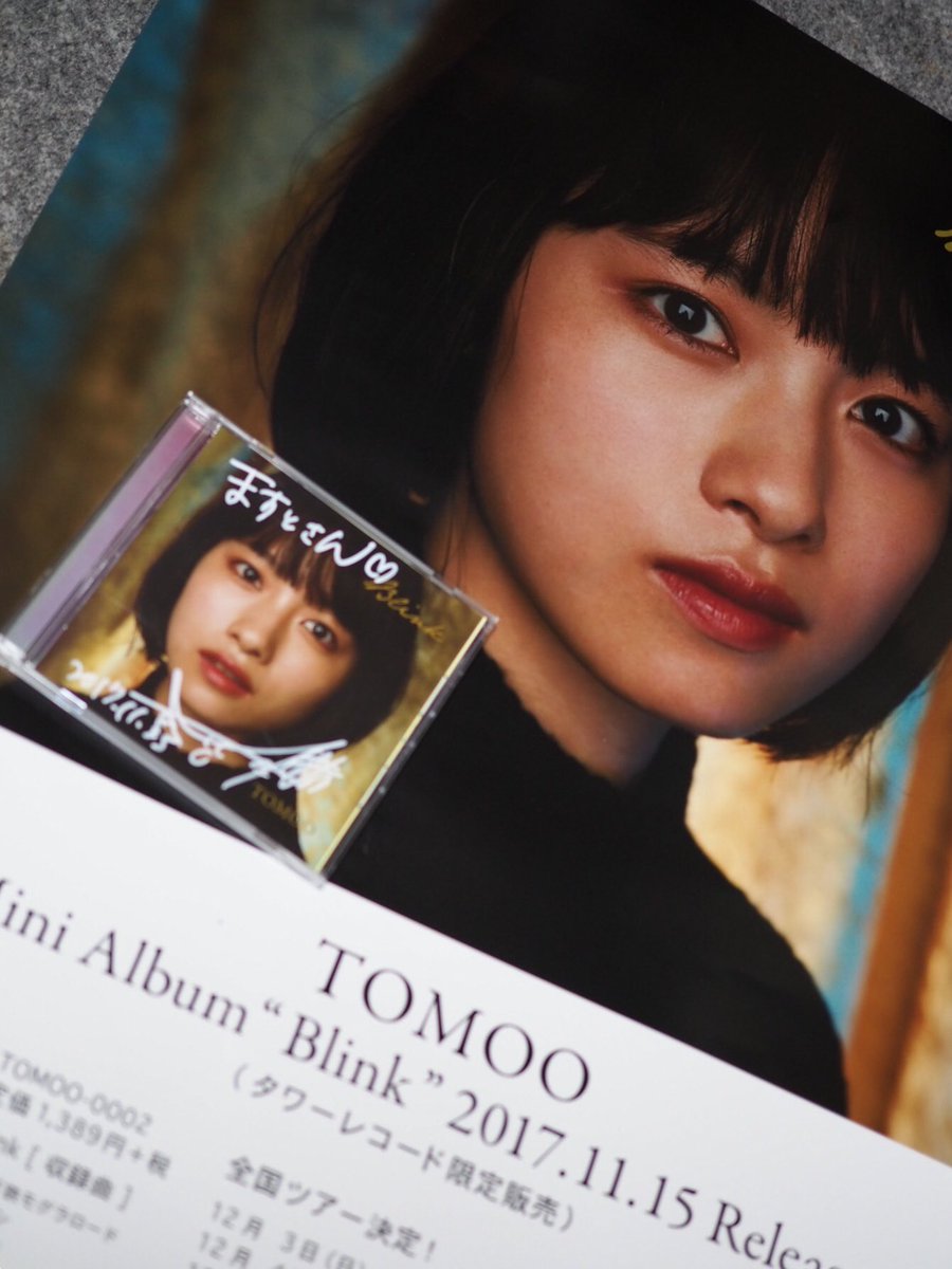 TOMOO Blink CD 廃盤 : スターアップストア - 通販 - Yahoo