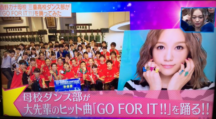 serious_flavor's tweet photo. 昨日のMステはどうだったでしょうか❓
とても大きく取り上げてもらい凄く貴重な経験をさせていただきました！これを機に応援してくれる方、いつも応援してくれてる方これからも気を抜かずにダンスを心から楽しむを目標に頑張っていくので応援よろしくお願いします
見ていただきありがとうございました https://t.co/PszPUF4w5A