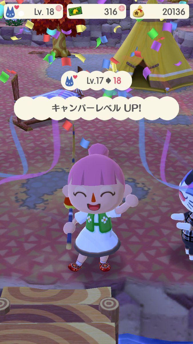 ポケ森 フレンド募集 Dtpmtw Twitter