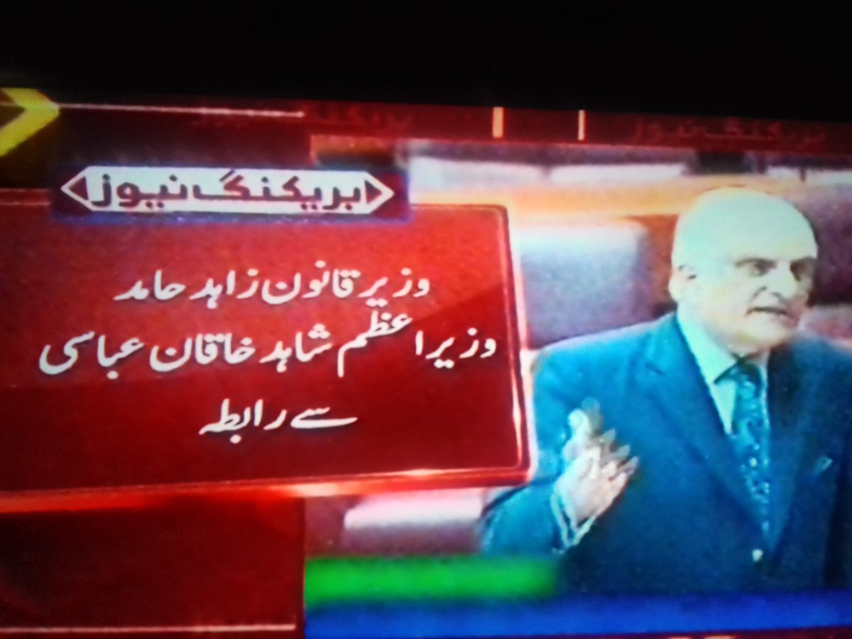 Bilal Farooq tweet media