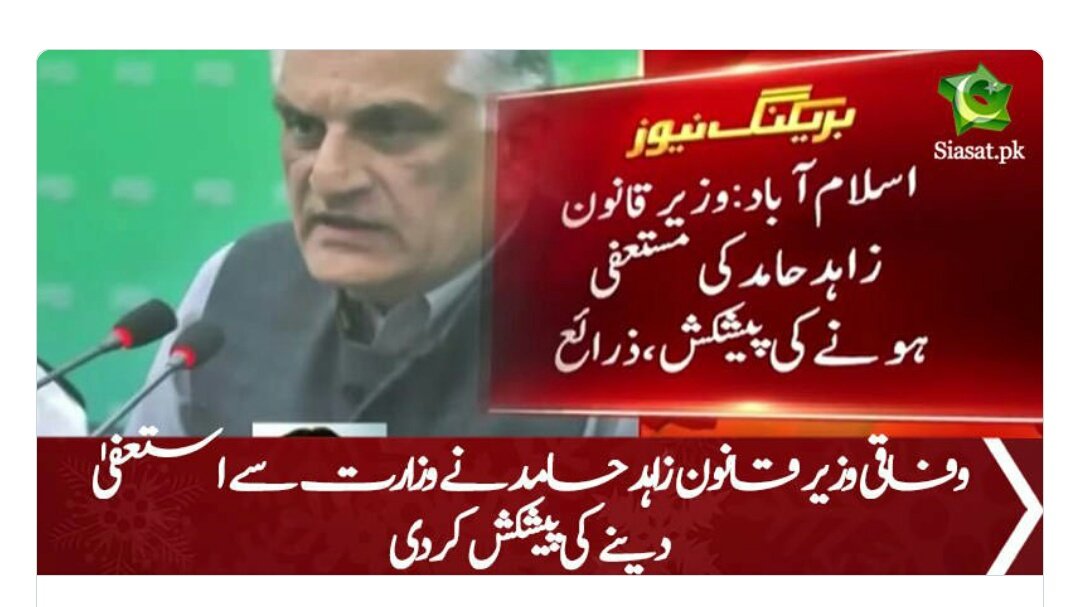 Bilal Farooq tweet media