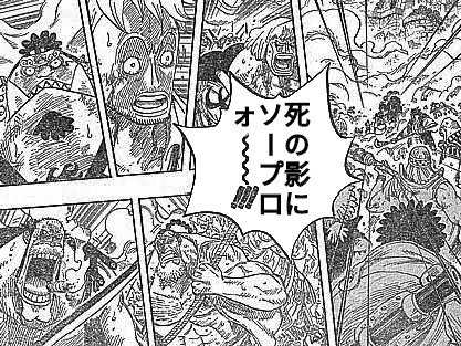 へいよ一 Tcg On Twitter 死の影使いたちの7月2日 Https T Co My3ttepjuf Twitter