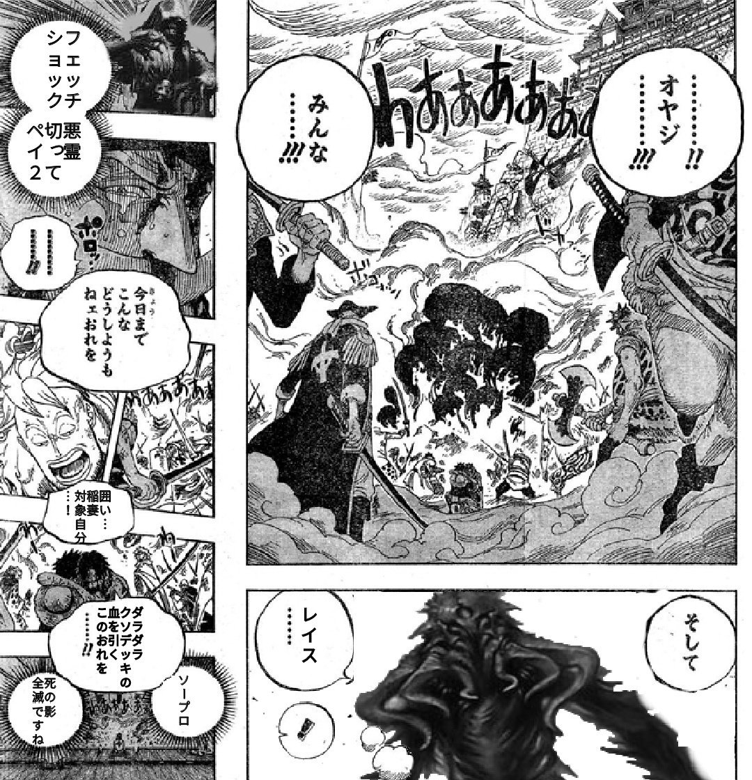 先日はレガシーで死の影使いたいけどソープロで全滅するの悲しいねって