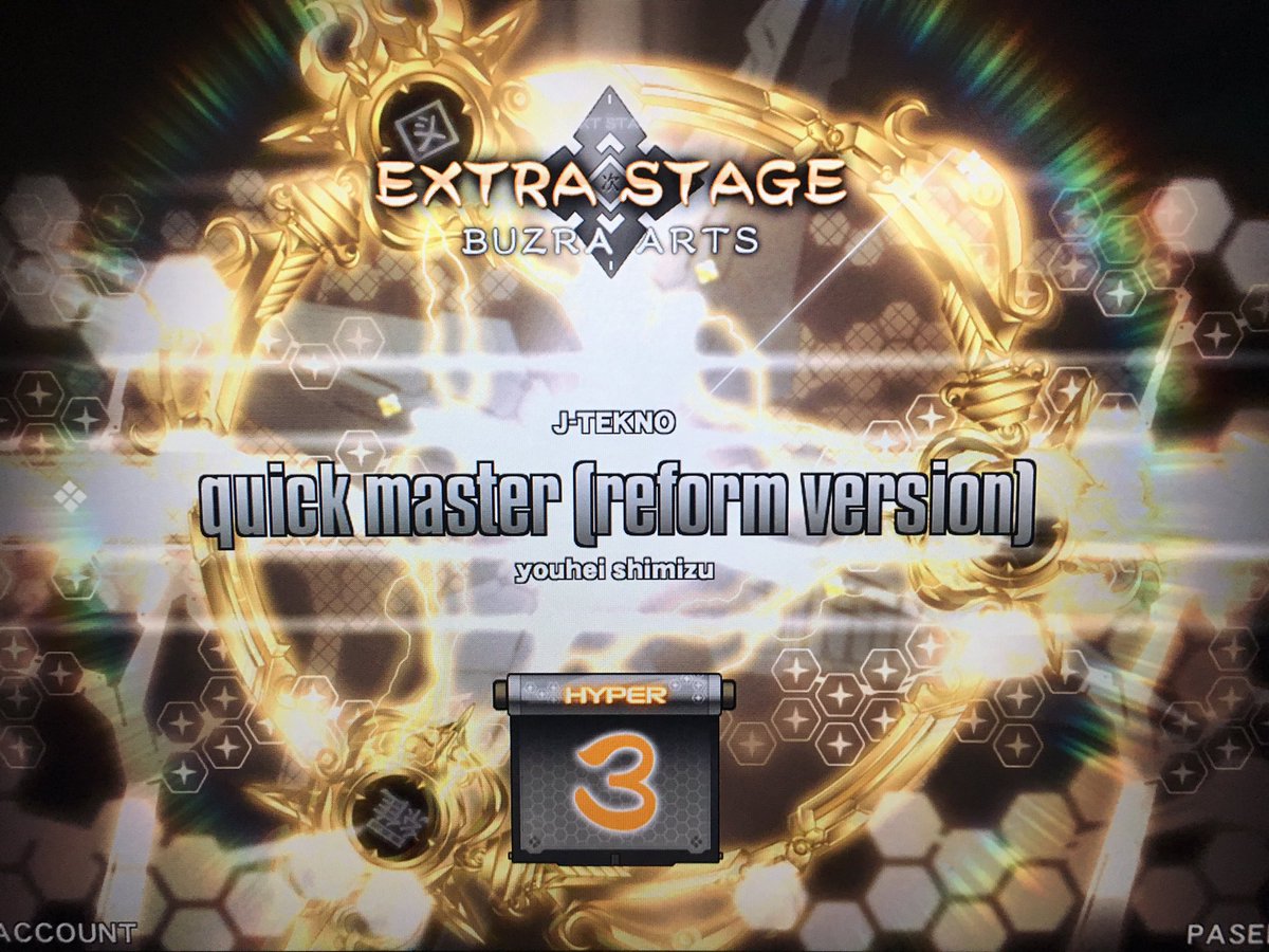 kentorot's tweet photo. quick masterを崇めたい時に使っていいよ #quickmaster https://t.co/QmyAIkgCTu