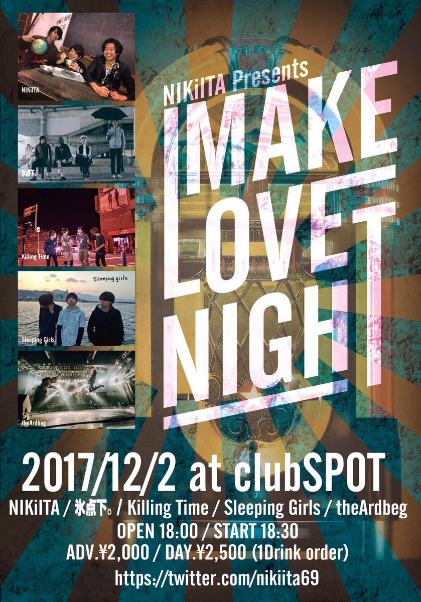 tops_inc's tweet photo. 【SCRAMBLE5】
12月2日にSPOTでイベントを行います!
I LOVE YOU : NIKiITA
https://t.co/GmfbhRD7Co
#SCRAMBLE5
#NIKiITA https://t.co/v81uCLxBjF