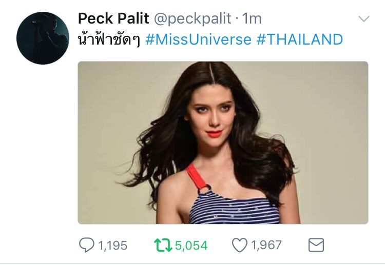 7o2sLibrary's tweet photo. @peckpalit สถิติใหม่ 1 นาที 5k+
#MissUniverse #THAILAND
/ล่าสุดอยู่ที่ 3k+ https://t.co/2VosRFJ3Ub