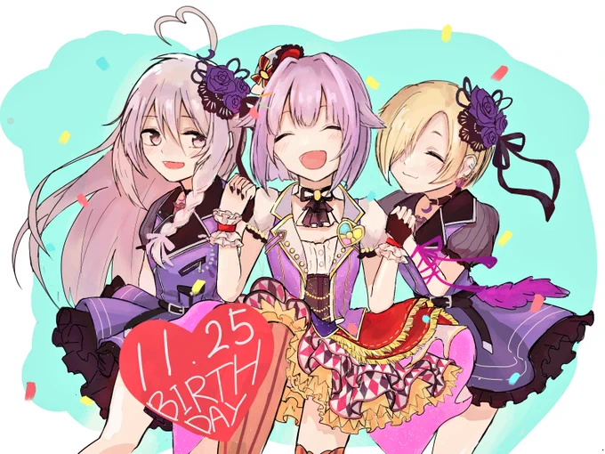 #輿水幸子生誕祭2017
幸子おめでとう!Pは幸せだ!!
大好きな142'sと一緒に 