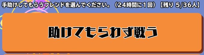 わいわい Tatsumaki Oh 17年11月 Page 2 Twilog わいわい Tatsumaki Oh 17年11月 Page 2 Twilog