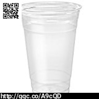 PS_Kitchen's tweet photo. A World Of Deals Plastic Clear Cups with https://t.co/t9b8Qw7QpV #A #World #Of #Deals #Plastic https://t.co/uuvimX0Cll