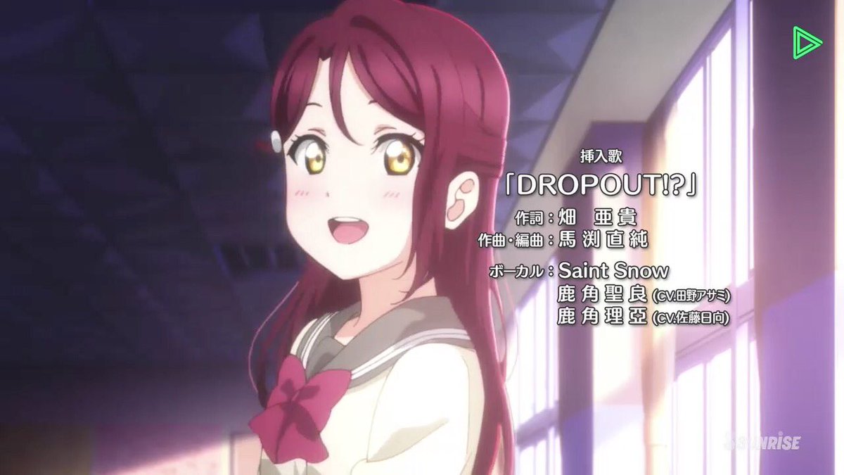 綺麗なcrash アニメ 最高のアニメ画像