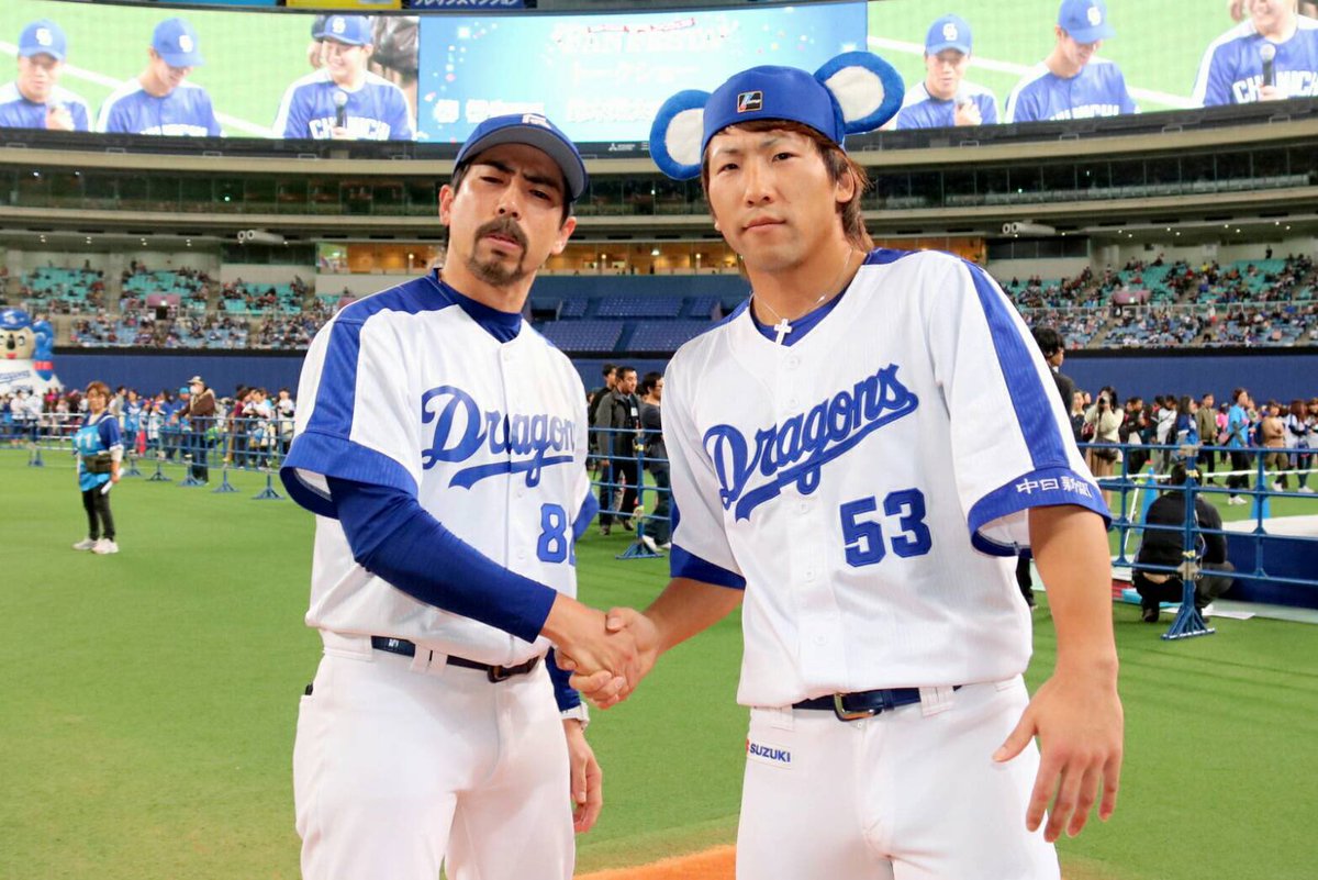 比嘉速人 小笠原ミニ大 Ar Twitter ドラゴンズのムードメーカー 亀澤選手 まさにファンフェスタの申し子とでもいうべきサービス精神 男の僕でも惚れ惚れする鍛え抜かれた太もものパチーンとした感じ 刃牙に出てきそうな太ももの実写版