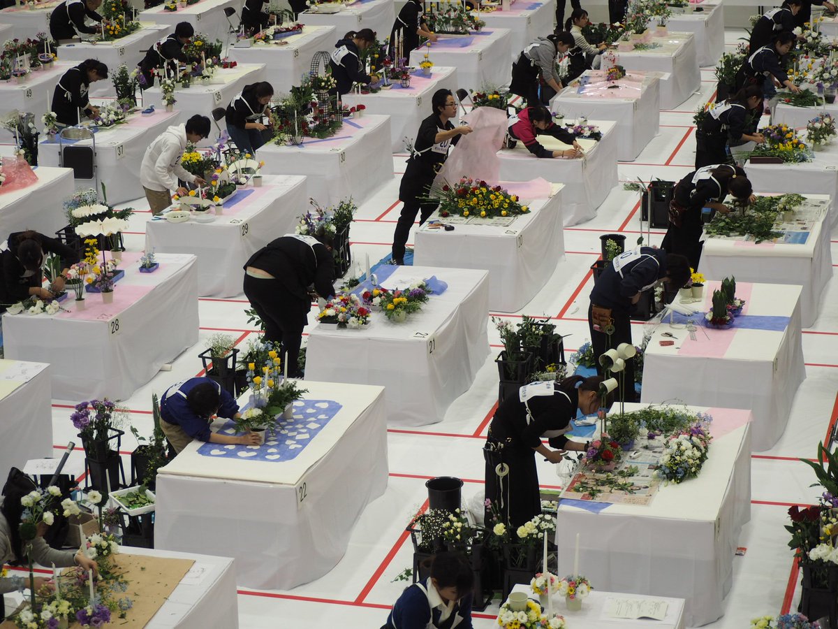 テクノ ホルティ園芸専門学校 Twitterissa 技能五輪全国大会 フラワー装飾部門の競技が終了しました ノ 埼玉校の学生達も無事に全ての競技を終え ほっとひと段落 選手のみんなホントにお疲れ様でした あとは結果をドキドキワクワク待つばかり テクノ ホルティ園芸専門学校 Twitterissa 技能五輪全国大会 フラワー装飾部門の競技が終了しました ノ 埼玉校の学生達も無事に全ての競技を終え ほっとひと段落 選手のみんなホントにお疲れ様でした あとは結果をドキドキワクワク待つばかり