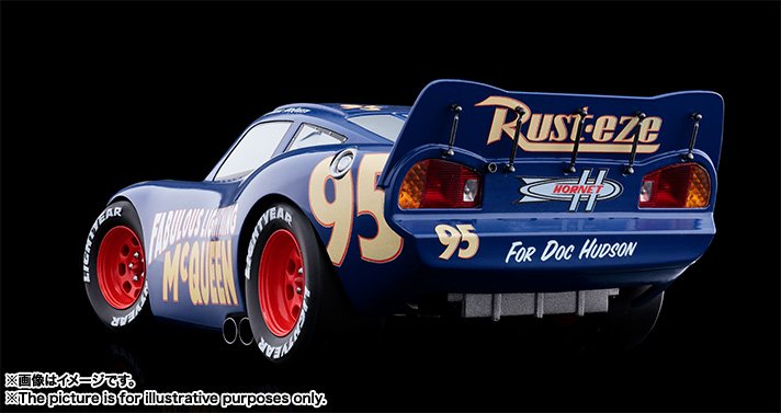 本日発売】 「超合金 Cars Fabulous LIGHTNING McQUEEN」一般店頭にて