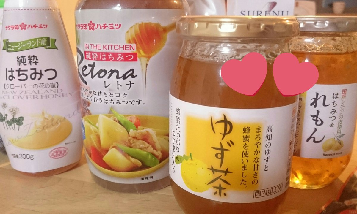 伊藤忠ファミリーセール