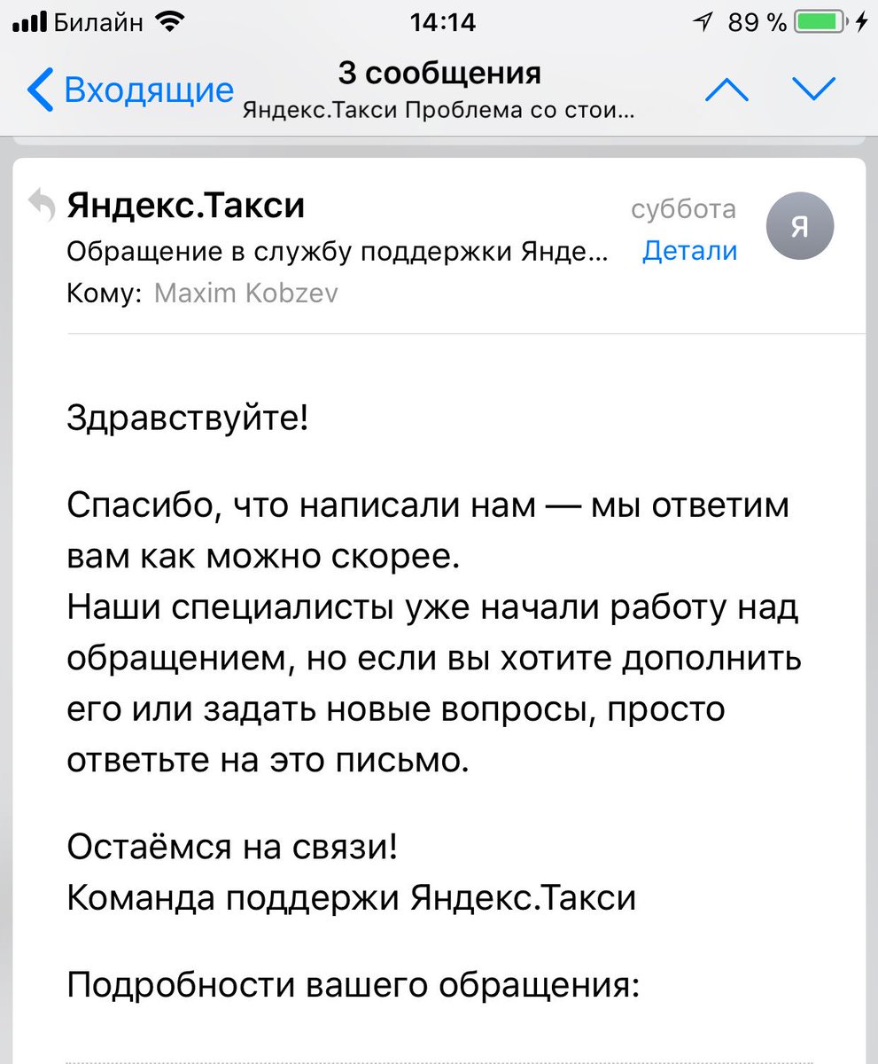 Maxim Kobzev tweet media