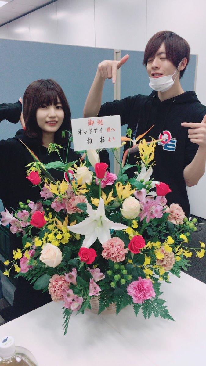 OddEye_o's tweet photo. 1日目の特典会締め切りました！◎
たくさんありがとうございます☺️☺️
つくこなが遊びに来てくれて、ねおちゃんが花送ってくれました〜ありがとう🙆🏼
今日で2人とも色んな子覚えられたぞ！！ https://t.co/AcpPMljTXL