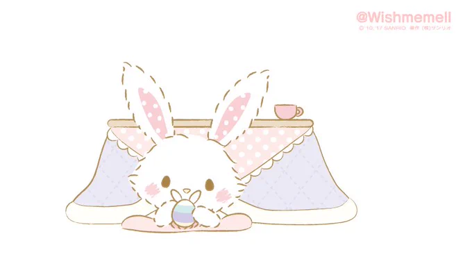 おこたつ、あったかーい♡ 