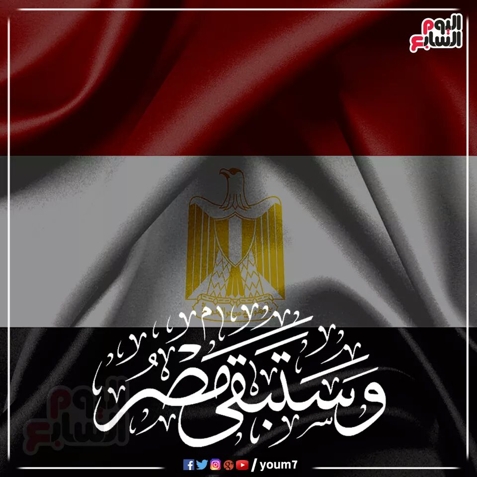 shereengalal97's tweet photo. اللهم ارحم شهدائنا يارب العالمين وحسبى الله ونعم الوكيل 😢😢😢 https://t.co/S24Ir1L76m