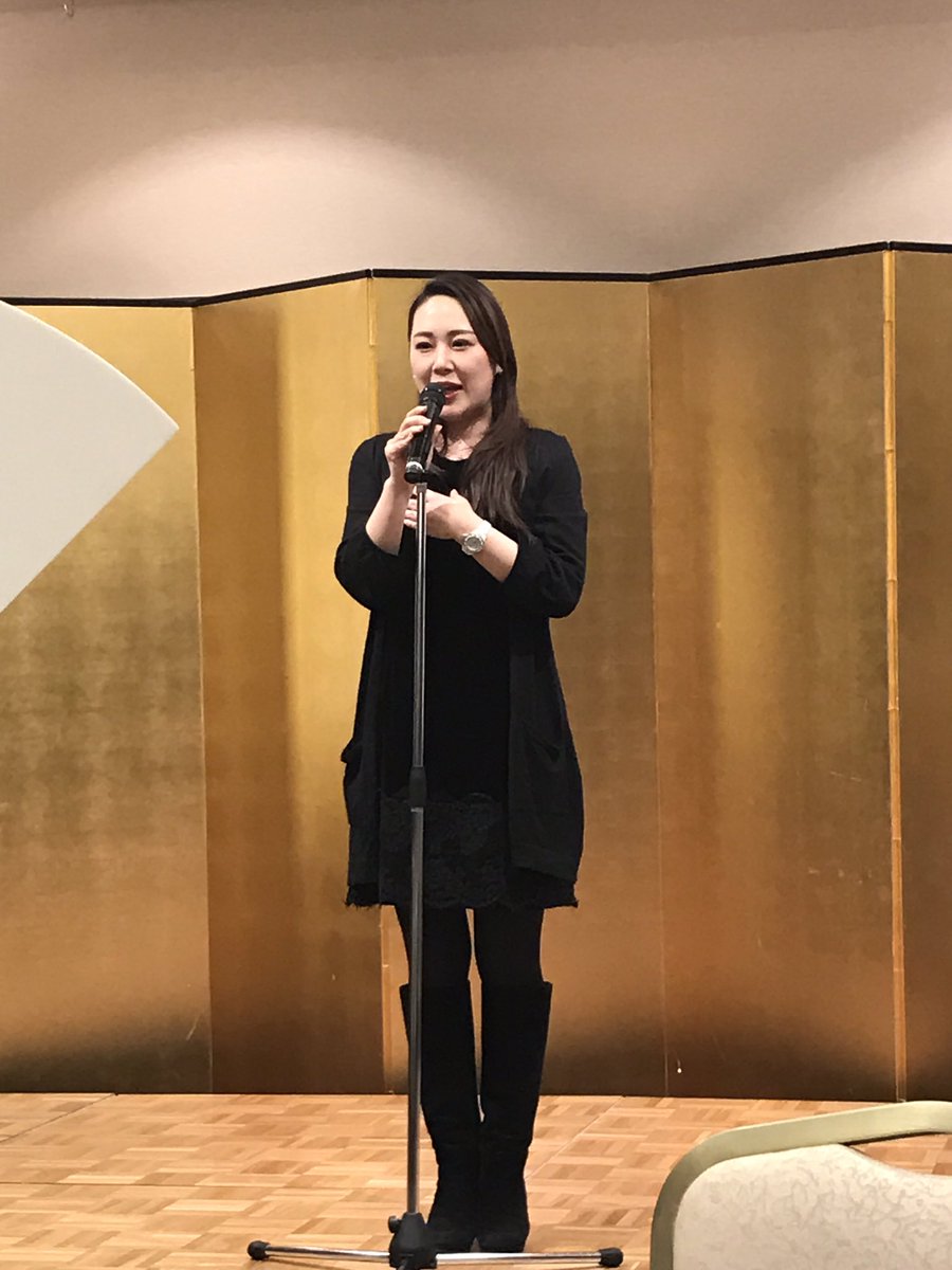 山田恵一 No Twitter 今日は 忘年会なう