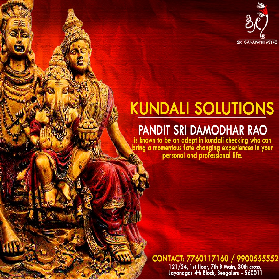 Sri Ganapathi Astro Center on Twitter: Sri Ganapathi Astro Center on Twitter: