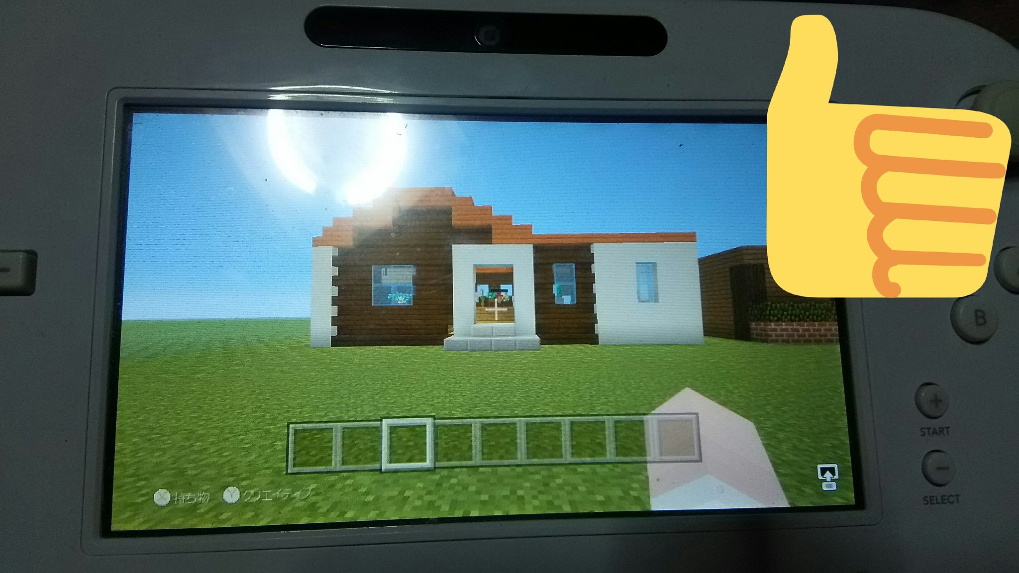 マイクラwii Twitter Search Twitter