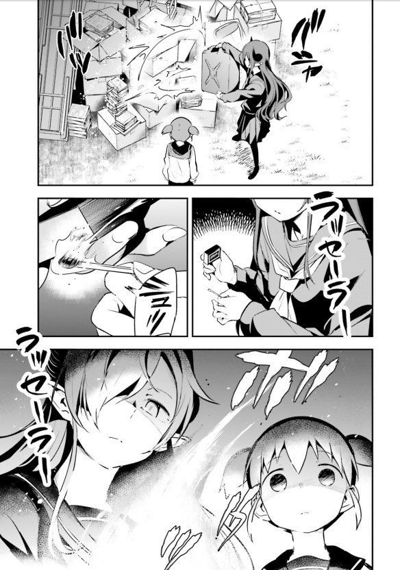 発売中のコンプエース1月号に『ピヨ子と魔界町の姫さま』第４話が載っております。今回は姫さまがお掃除に励むお話です 
