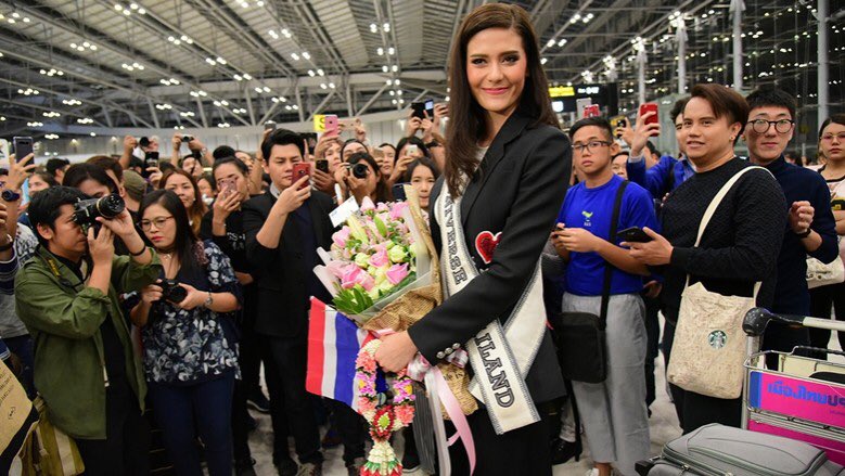 daradaily's tweet photo. ส่งกำลังใจให้เธอ #MissUniverse #THAILAND https://t.co/sx6qiv2M3x