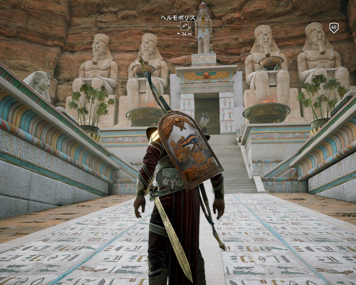 岡沢 秋 Maat ヘルモポリスのトト神殿って10年くらいまでは形が残ってたのでスケッチ画とかあるんだけど その面影があまり再現されてなかった アブ シンベル神殿を作ろうとしたけど没ったのでデザインを使いまわしました みたいな謎の岩窟神殿に