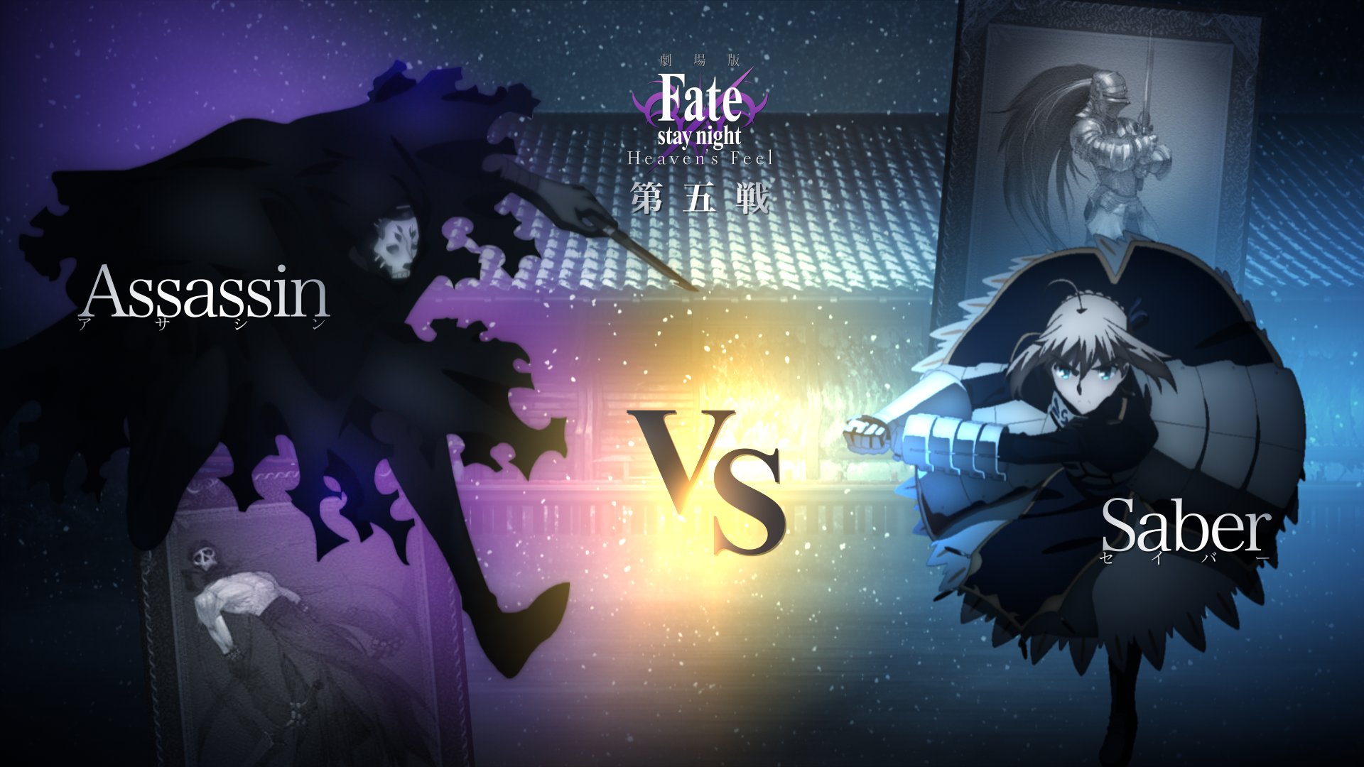 ufotable on X: ufotable on X:
