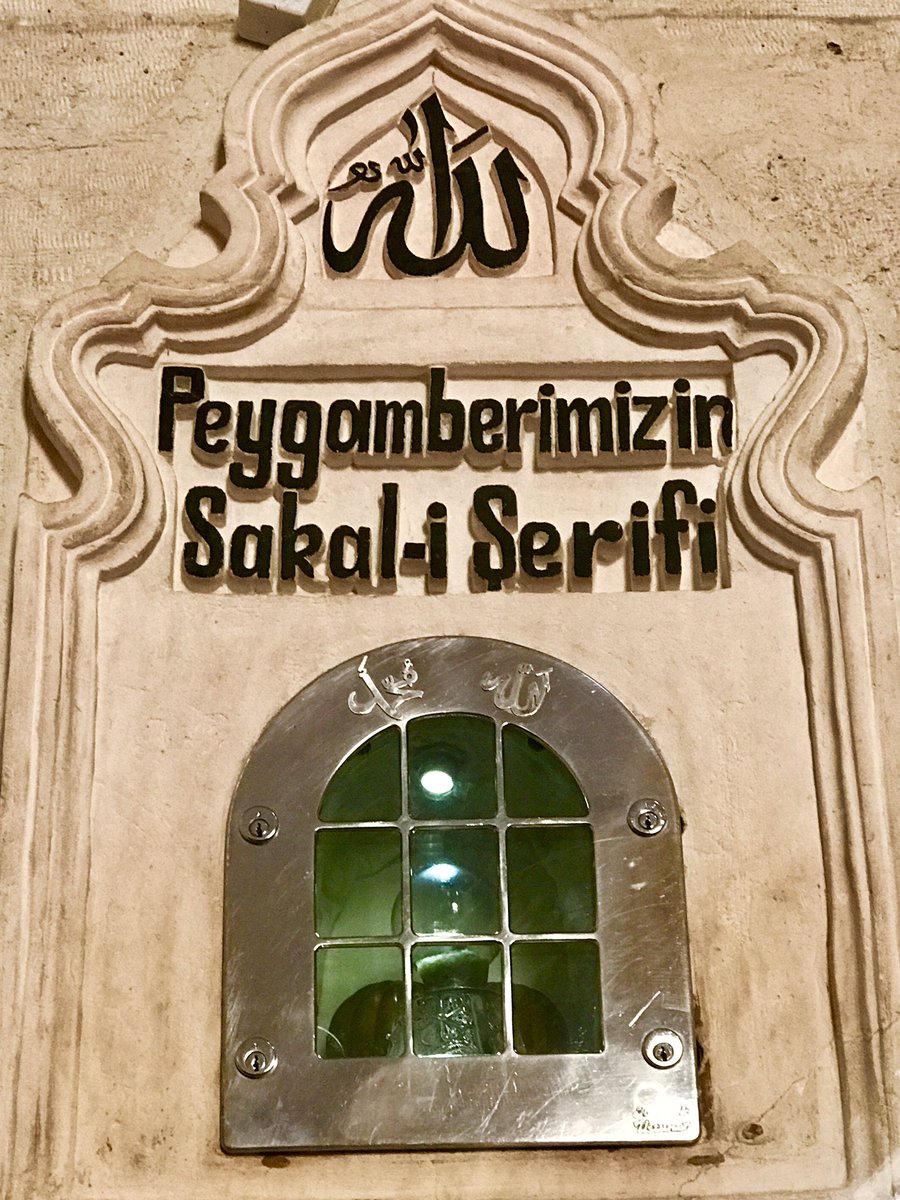 Celal Çiftçi on Twitter: "#Mardin #Ulucami'de Sakalı Şerif görülmeye  değerdi ... https://t.co/nA5udaSrMK" / Twitter