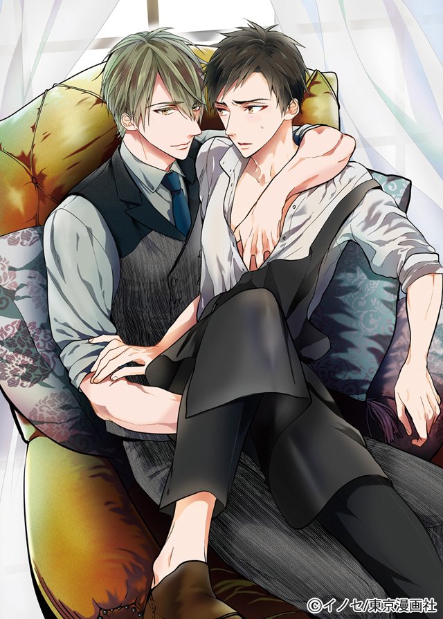 ちるちる 興津和幸 山下誠一郎でblcd化 自信家テーラー 童貞靴職人ラブ T Co Jcnleczmdq 3 28発売 原作漫画は ふんどしシーンもふんだん イノセ サヴィル ロウの誘惑 ち 攻は毒舌 そんなボイスにも注目です T Co Yv65u9udel