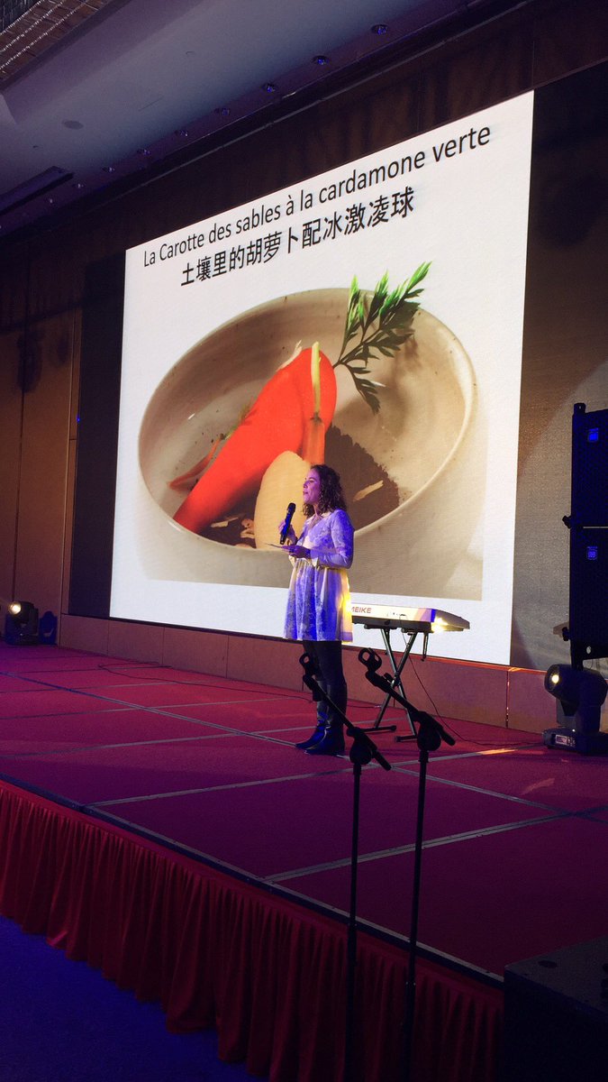 France Chine Intl tweet media
