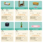 これでお金に困らない？「どうぶつの森」で作り値より売値が高いものがこれら!