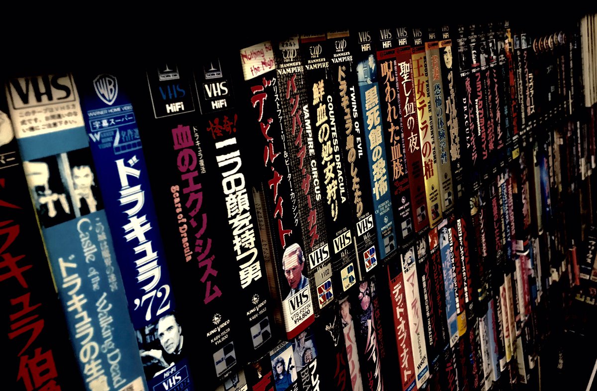 川松尚良 ホラー監督 ゾンビコーディネート 当家の名作ホラーvhs棚 1950 1970 ゾンビと魔獣とエイリアンを追いかけていた僕が古いホラーの味を覚えたのは スクリーミング 夜歩く手首 の典雅さと 魔界からの招待状 の残酷で歯切れのいい 川松尚良 ホラー監督 ゾンビコーディネート 当家の名作ホラーvhs棚 1950 1970 ゾンビと魔獣とエイリアンを追いかけていた僕が古いホラーの味を覚えたのは スクリーミング 夜歩く手首 の典雅さと 魔界からの招待状 の残酷で歯切れのいい